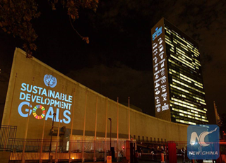 UN Sustainable Development Goals -- On the UN Building in New York